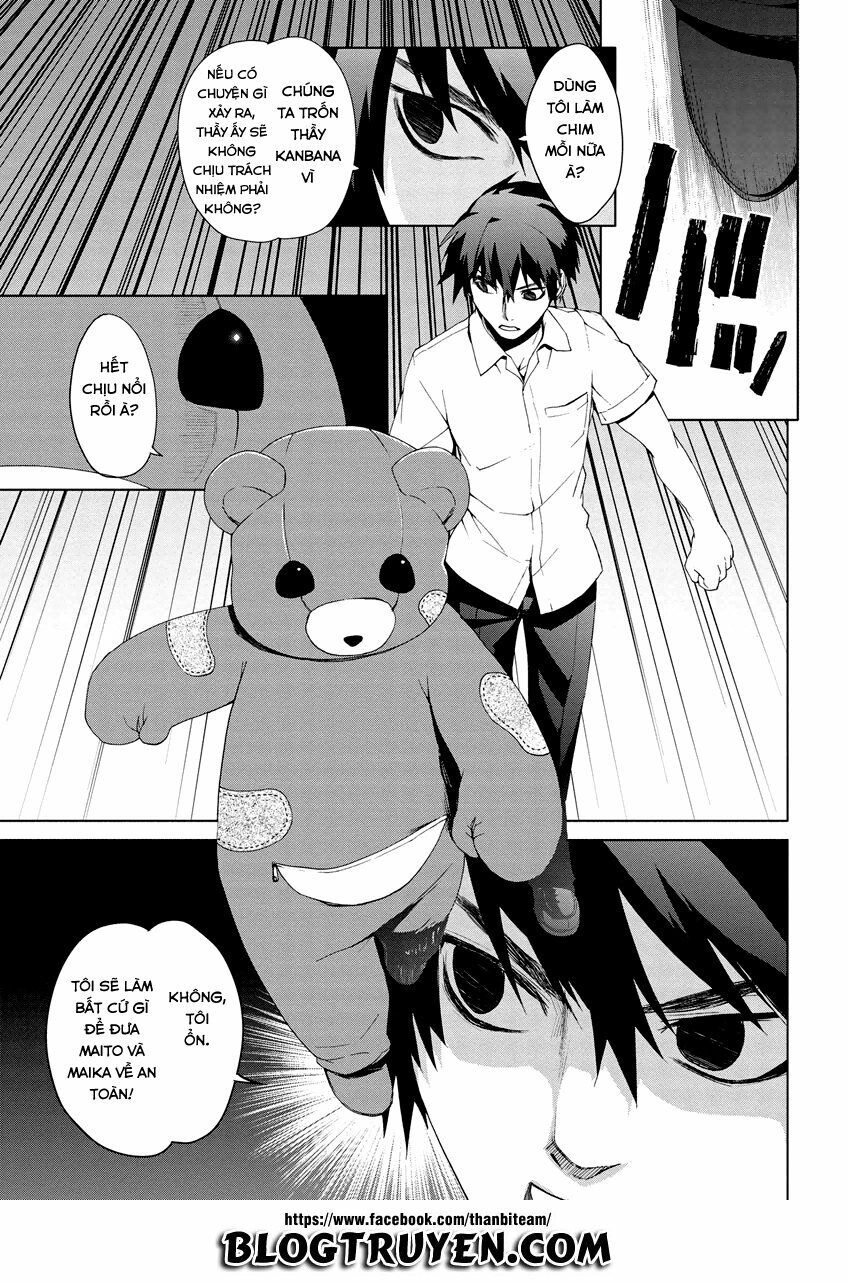 Teizokurei Monophobia Chapter 5.1 - 36