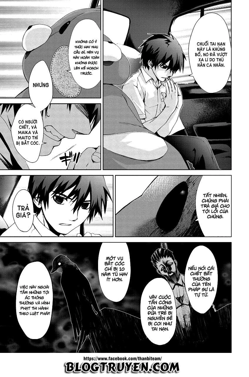 Teizokurei Monophobia Chapter 5.2 - 4