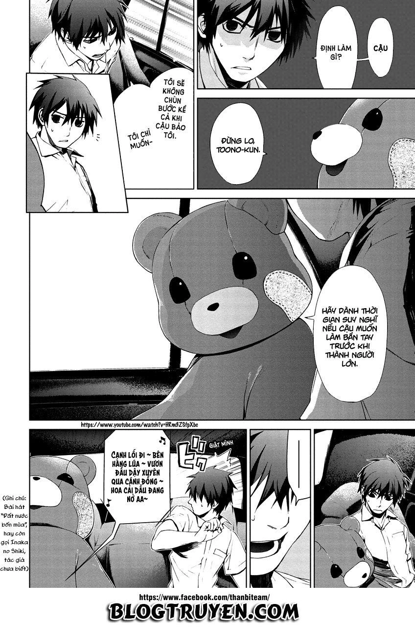 Teizokurei Monophobia Chapter 5.2 - 5