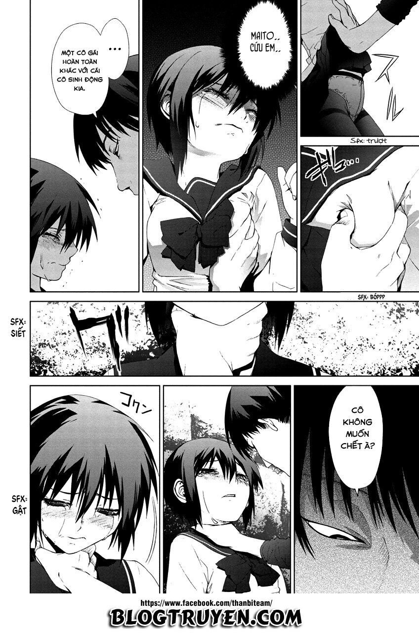 Teizokurei Monophobia Chapter 5.2 - 15