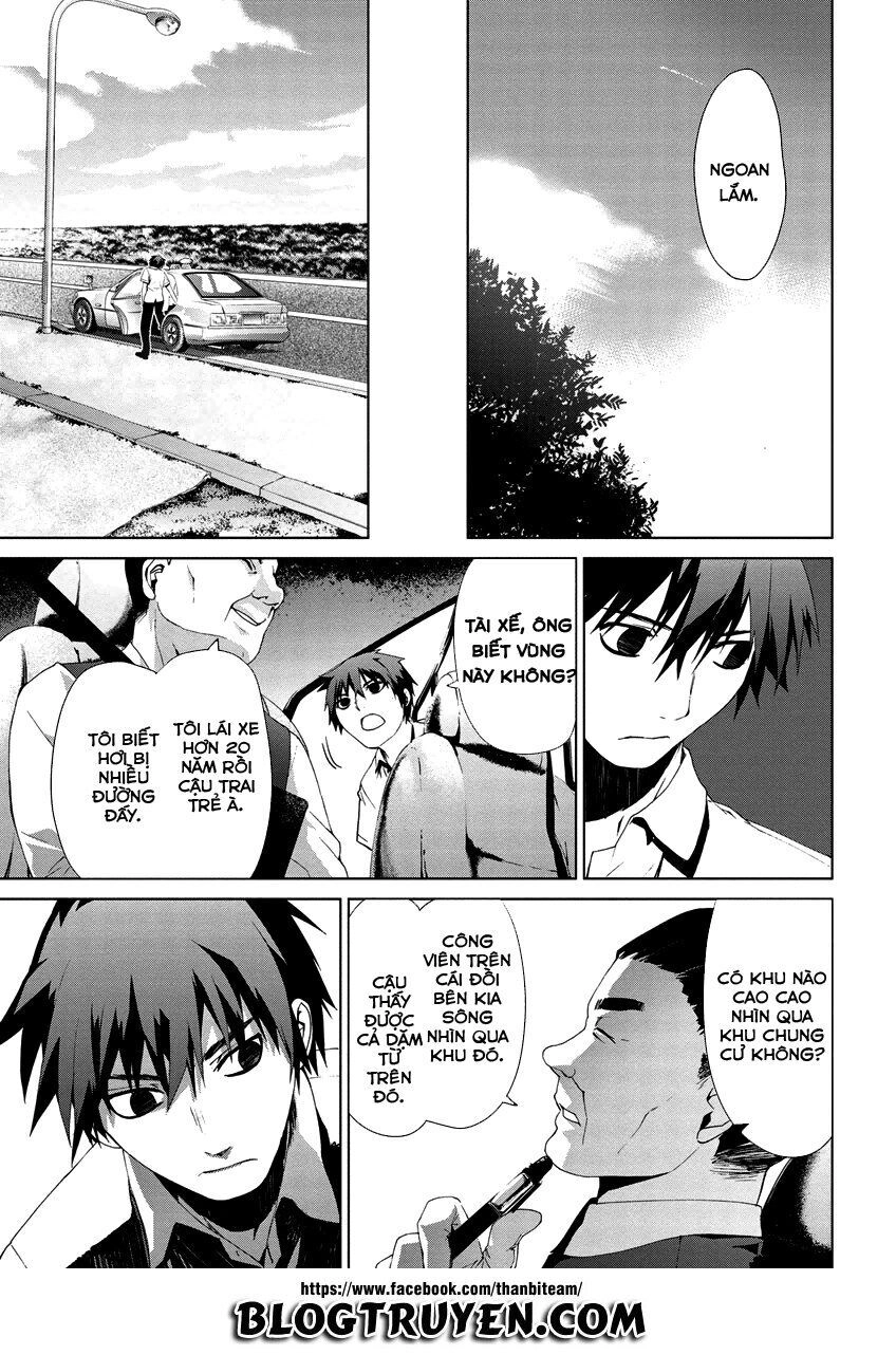 Teizokurei Monophobia Chapter 5.2 - 16