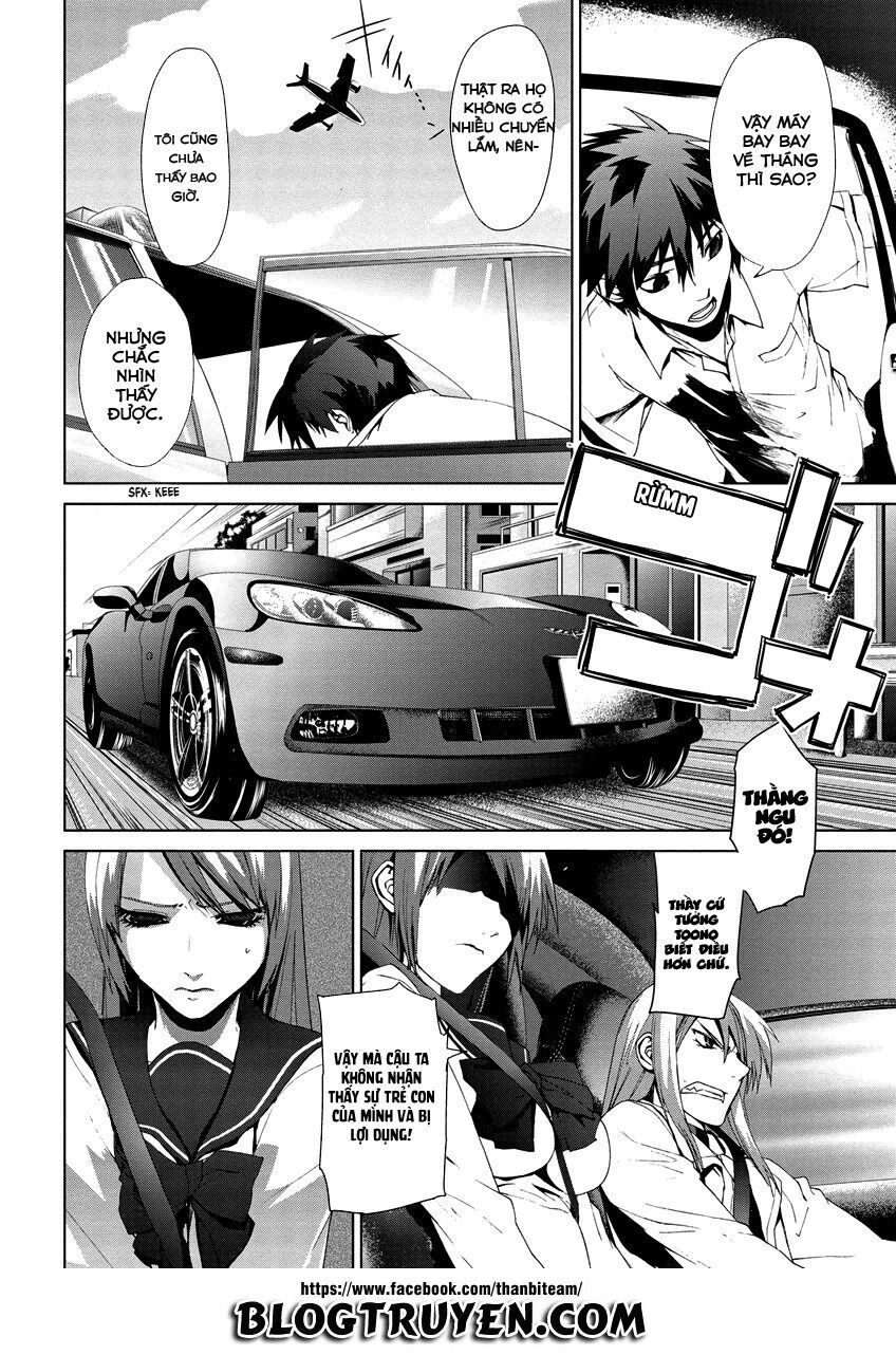 Teizokurei Monophobia Chapter 5.2 - 17