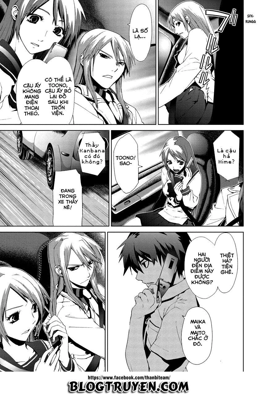 Teizokurei Monophobia Chapter 5.2 - 18