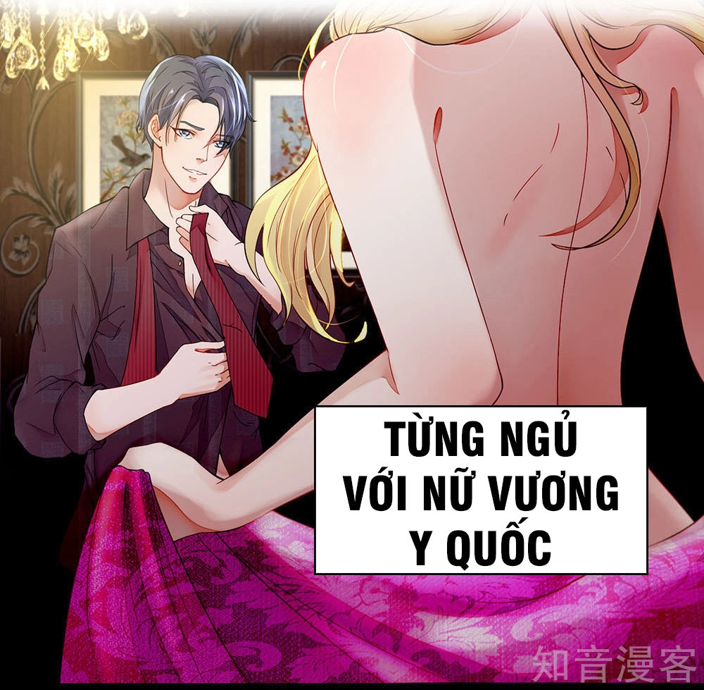 Chung Cực Binh Vương Tại Đô Thị Chapter 1 - 14