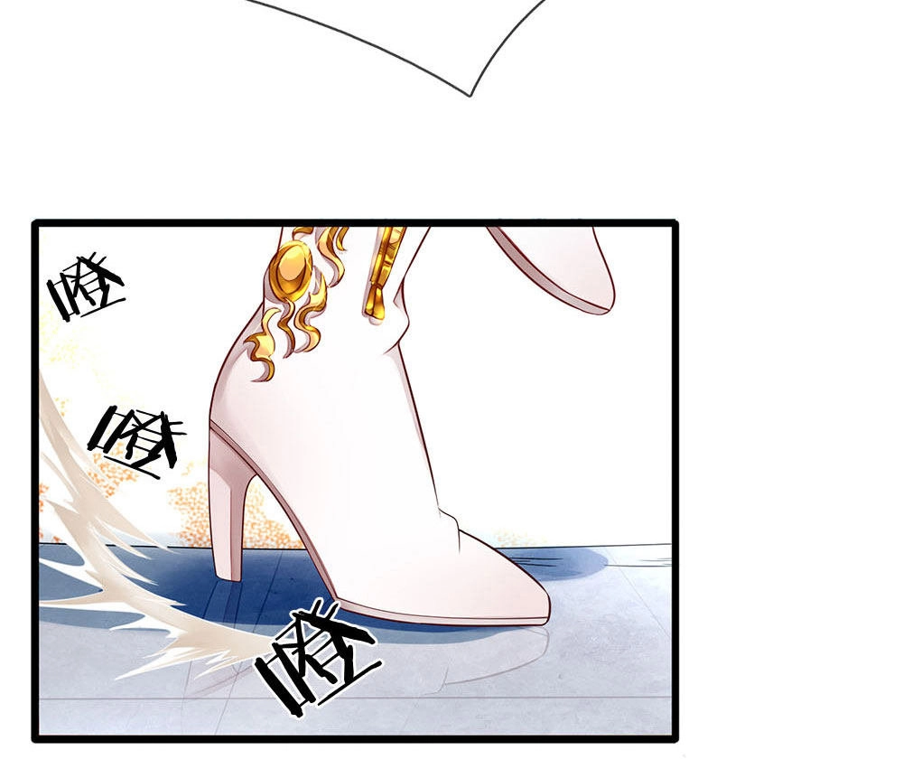 Chung Cực Binh Vương Tại Đô Thị Chapter 1 - 29