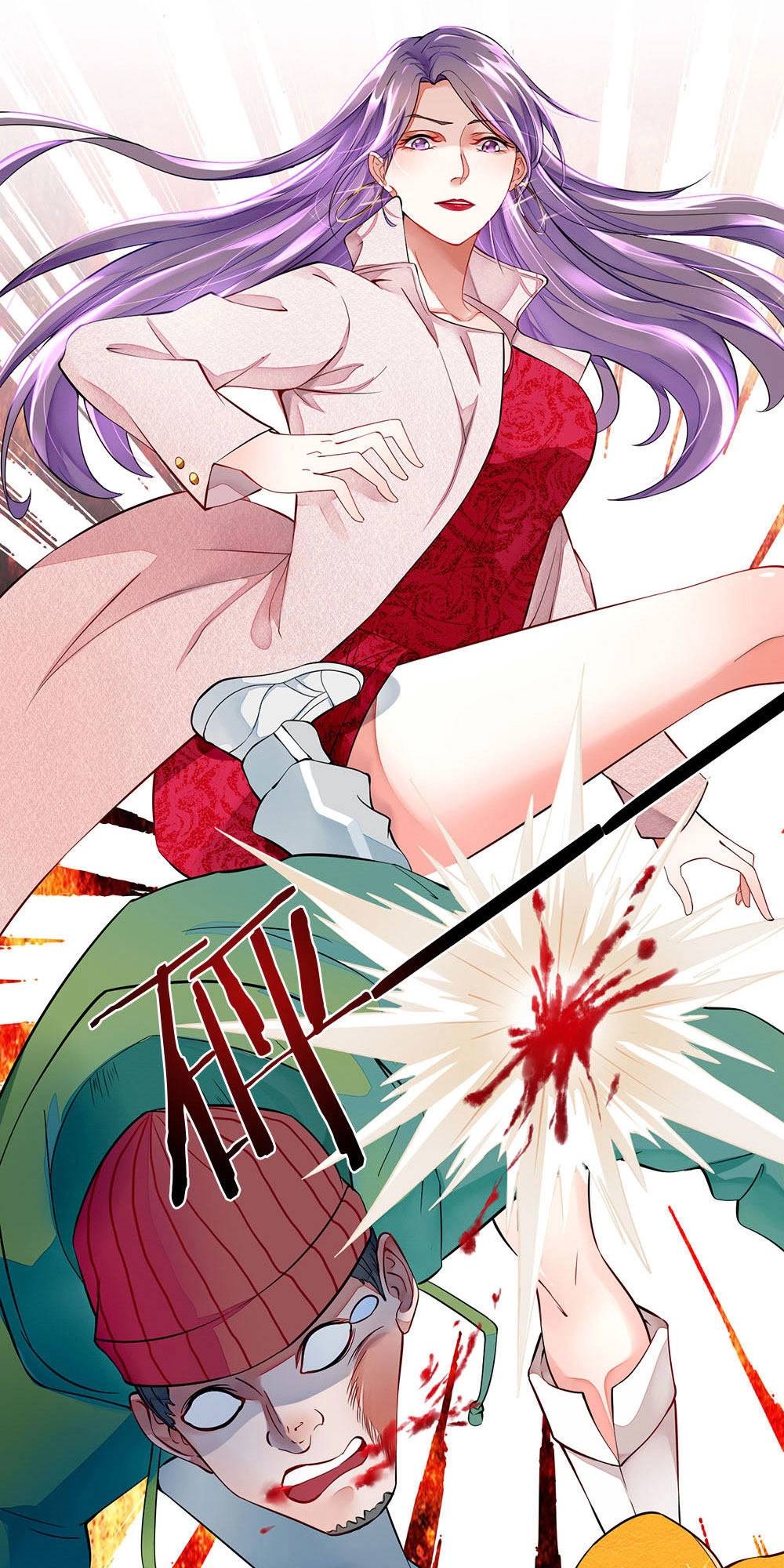 Chung Cực Binh Vương Tại Đô Thị Chapter 1 - 32