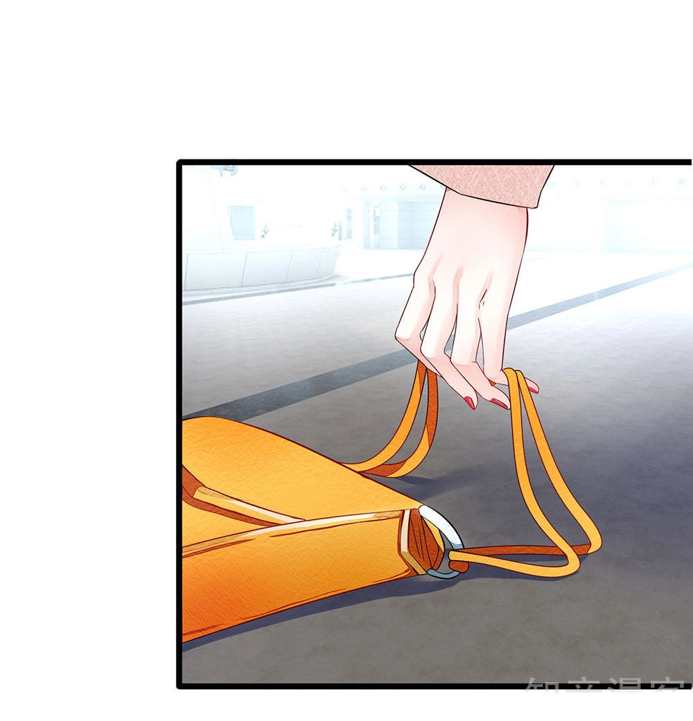 Chung Cực Binh Vương Tại Đô Thị Chapter 1 - 39