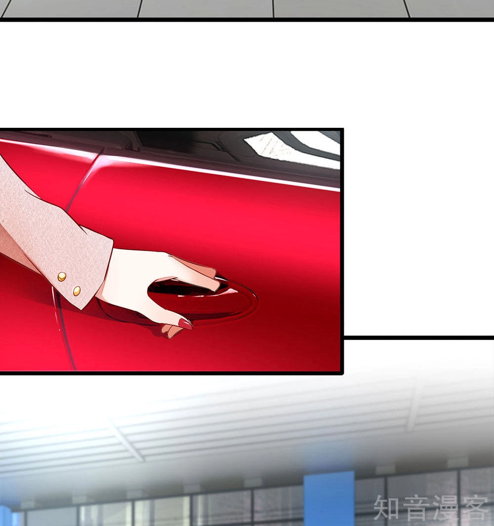 Chung Cực Binh Vương Tại Đô Thị Chapter 1 - 44