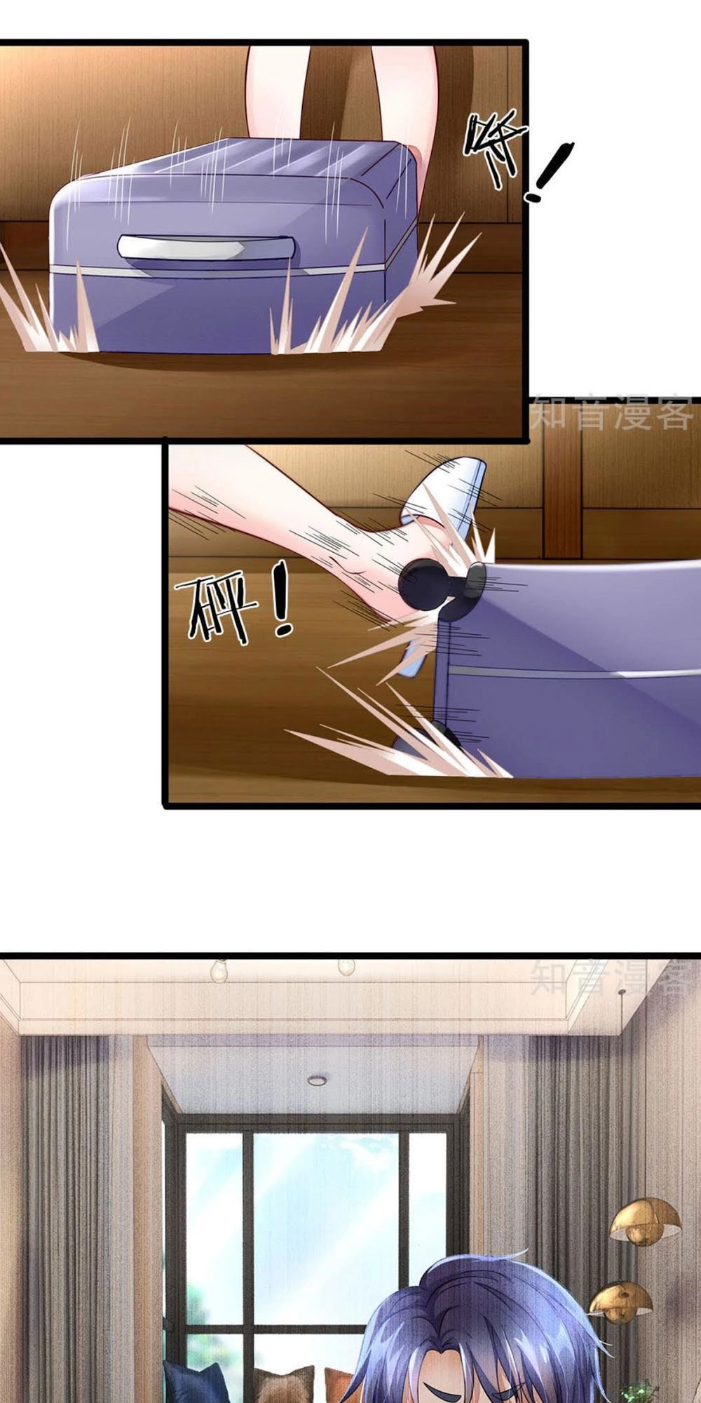 Chung Cực Binh Vương Tại Đô Thị Chapter 2 - 30