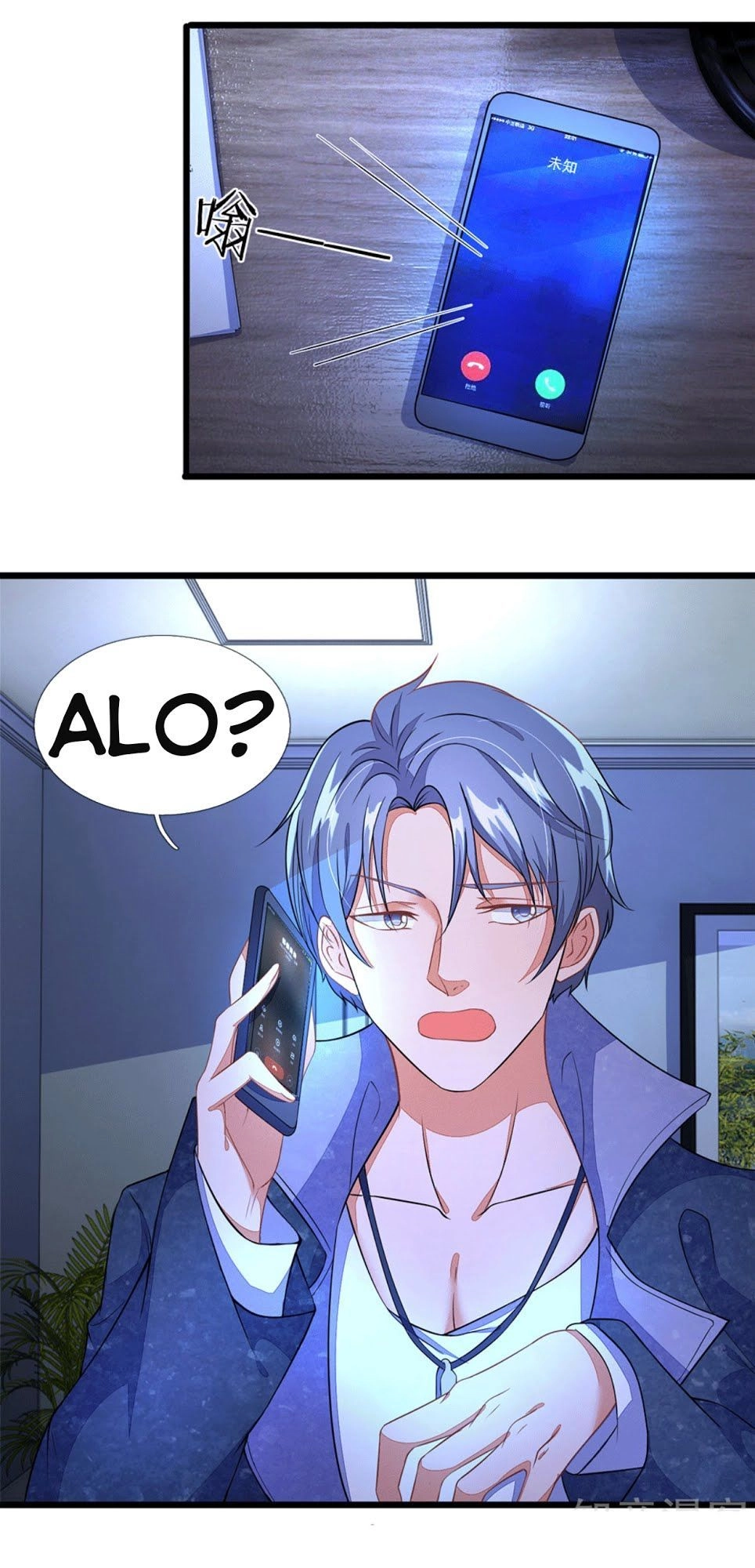 Chung Cực Binh Vương Tại Đô Thị Chapter 10 - 8