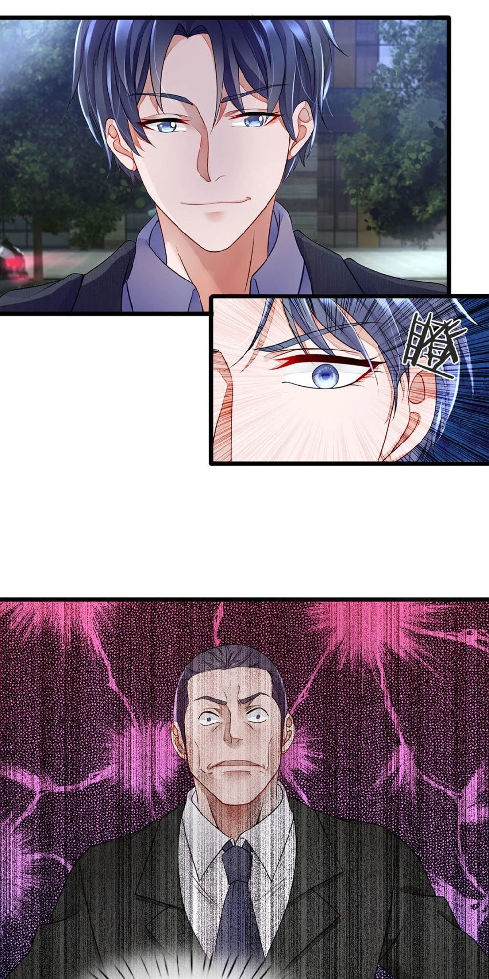 Chung Cực Binh Vương Tại Đô Thị Chapter 13 - 12