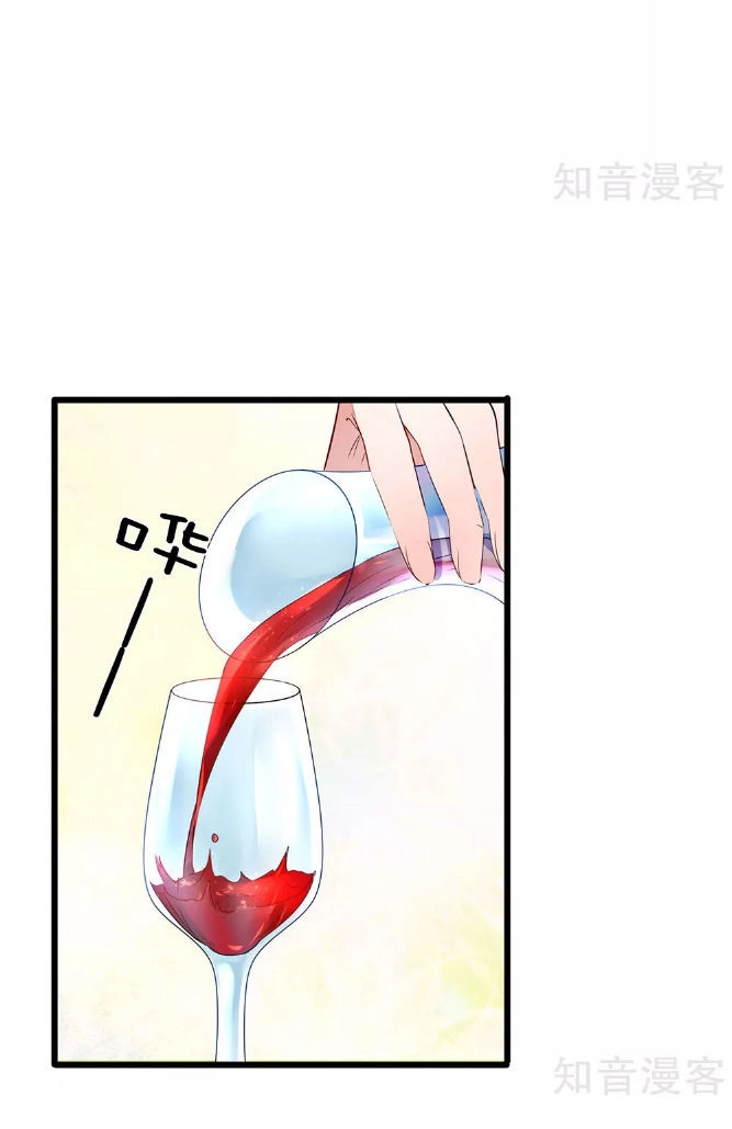 Chung Cực Binh Vương Tại Đô Thị Chapter 16 - 4