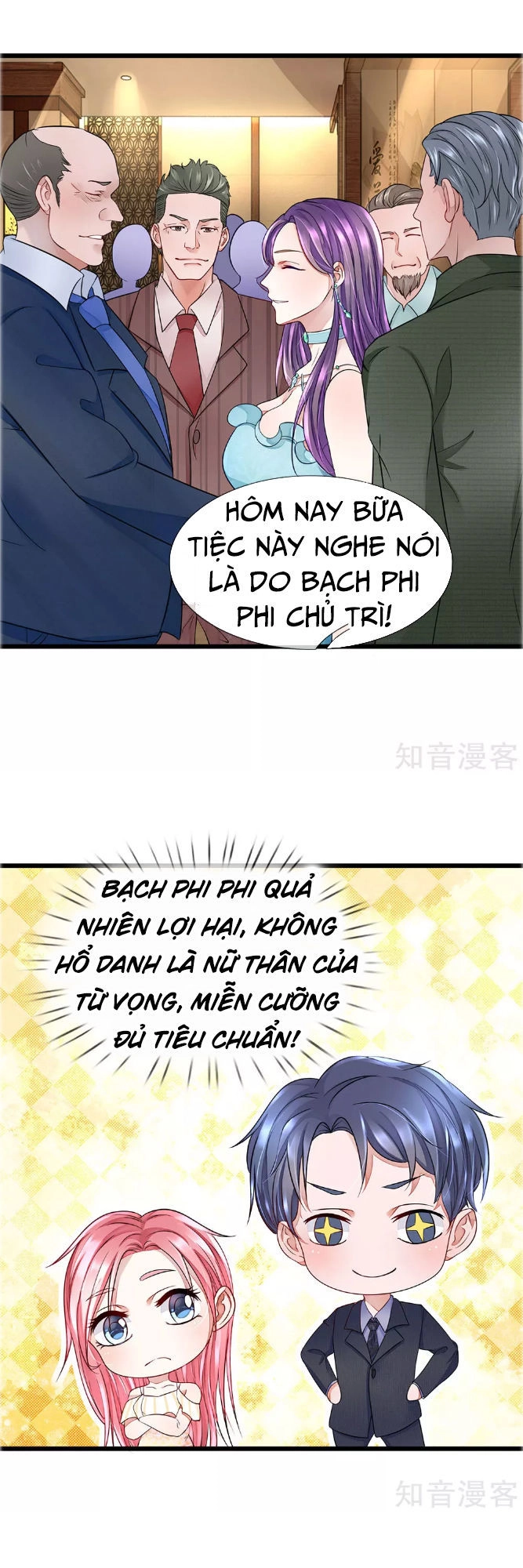 Chung Cực Binh Vương Tại Đô Thị Chapter 16 - 9