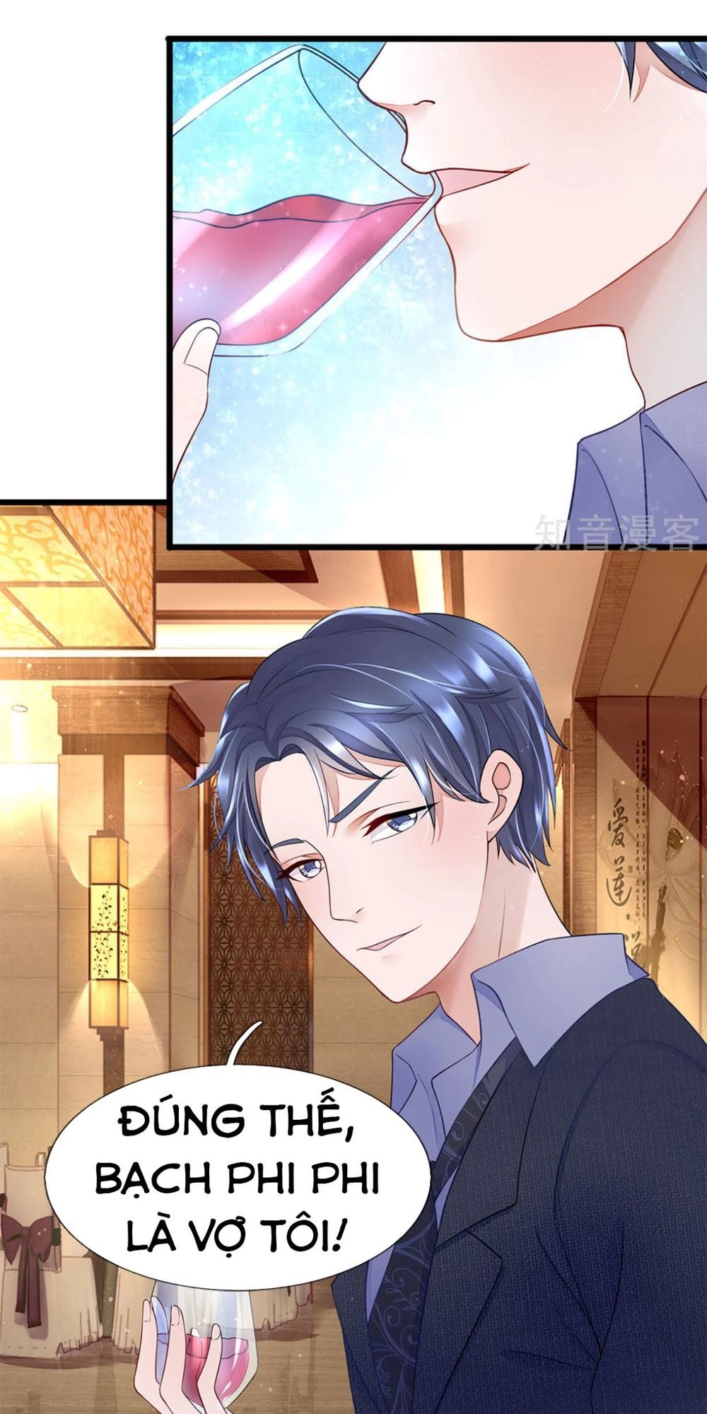 Chung Cực Binh Vương Tại Đô Thị Chapter 17 - 1