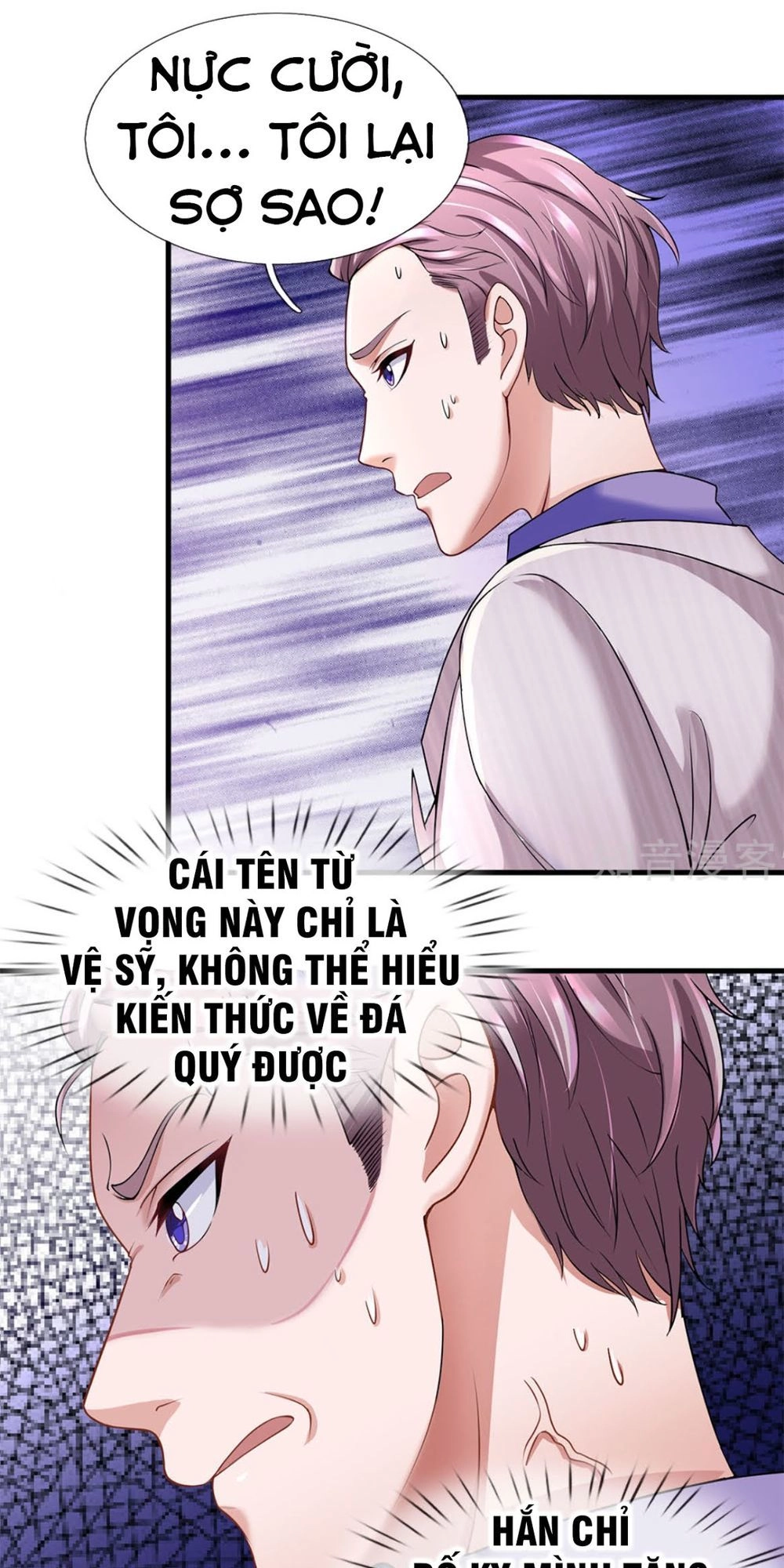 Chung Cực Binh Vương Tại Đô Thị Chapter 21 - 11