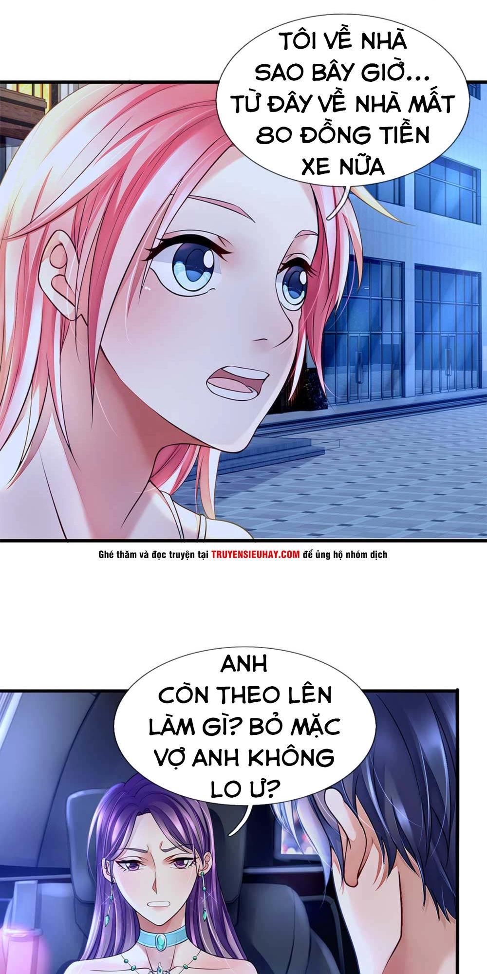 Chung Cực Binh Vương Tại Đô Thị Chapter 23 - 5