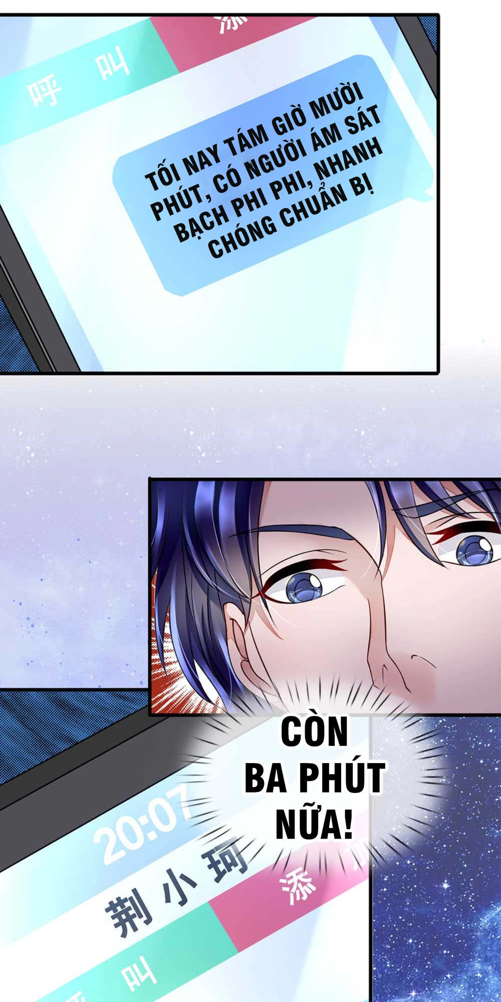 Chung Cực Binh Vương Tại Đô Thị Chapter 23 - 16