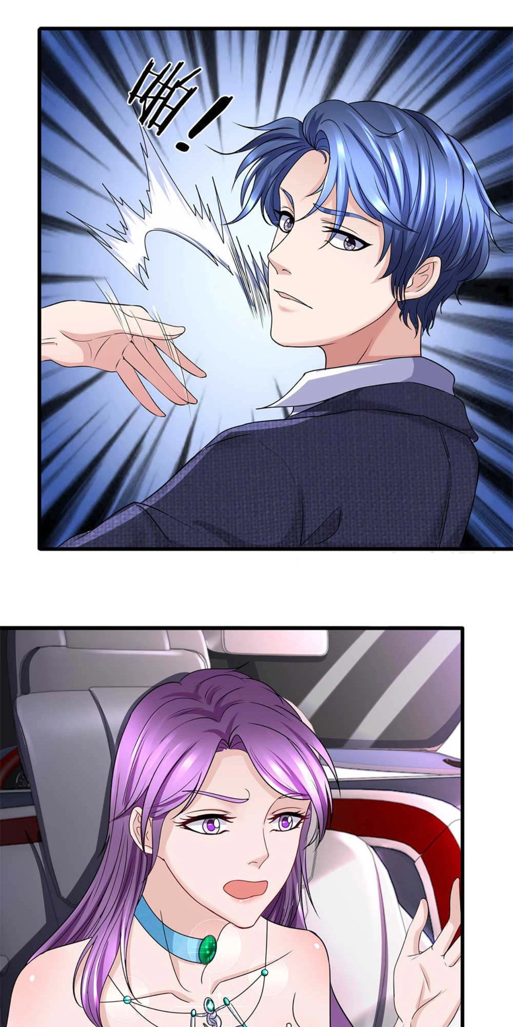 Chung Cực Binh Vương Tại Đô Thị Chapter 24 - 5