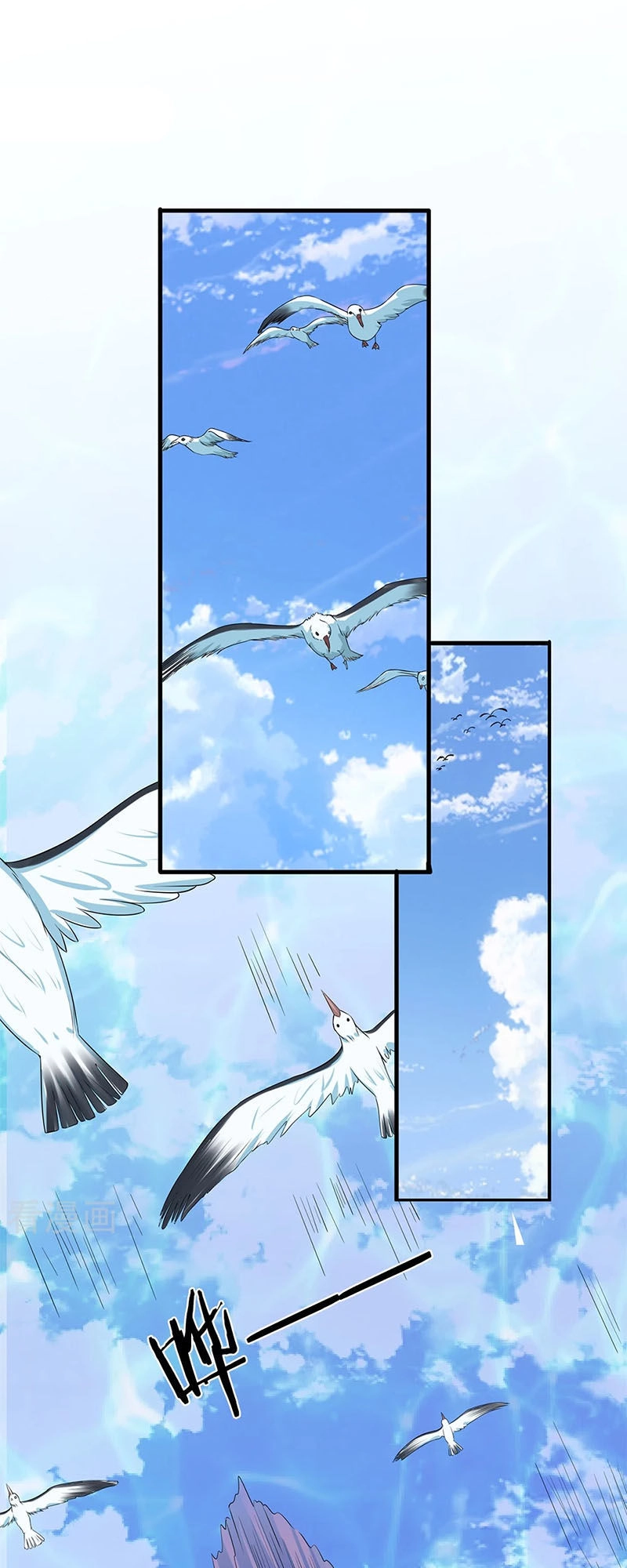 Chung Cực Binh Vương Tại Đô Thị Chapter 26 - 9