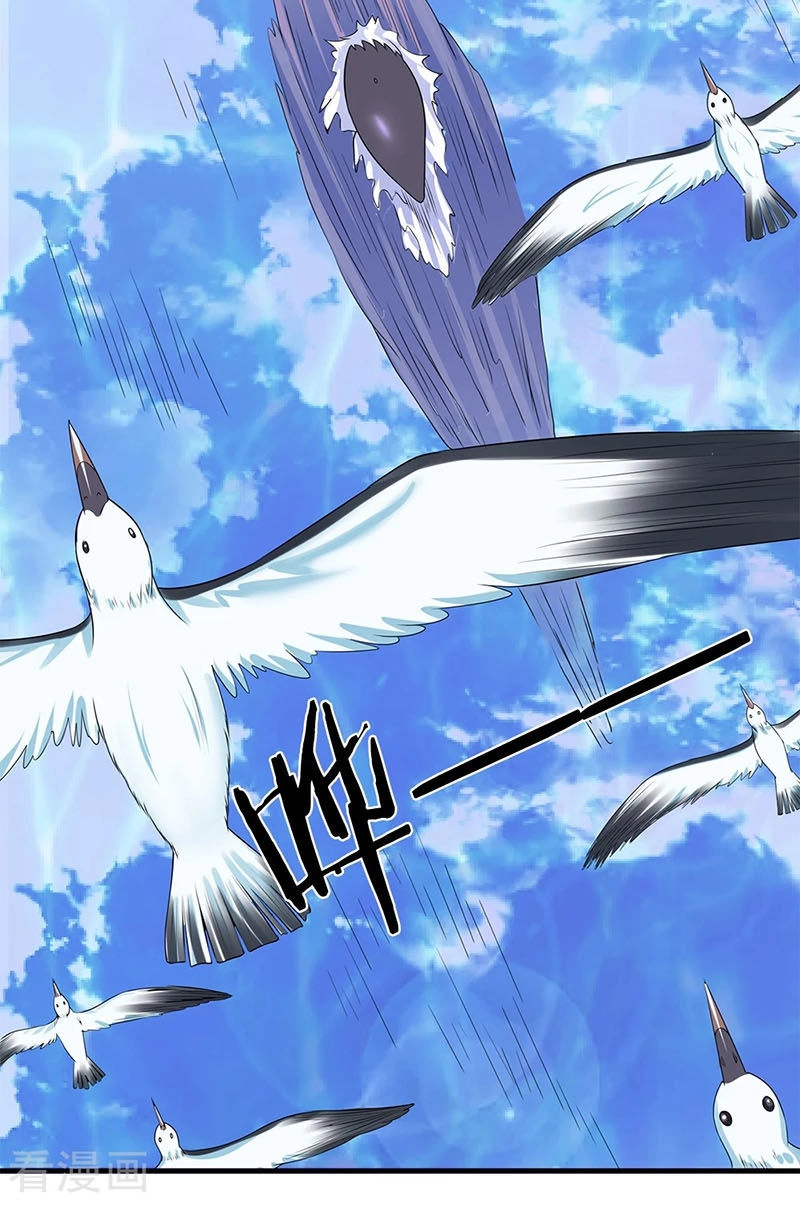 Chung Cực Binh Vương Tại Đô Thị Chapter 26 - 10