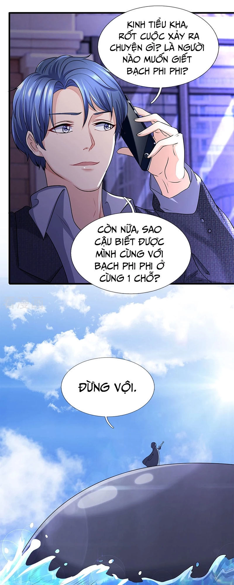 Chung Cực Binh Vương Tại Đô Thị Chapter 26 - 12