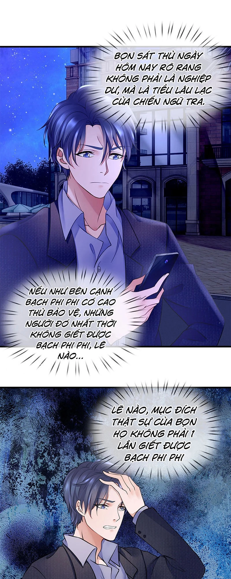 Chung Cực Binh Vương Tại Đô Thị Chapter 27 - 9