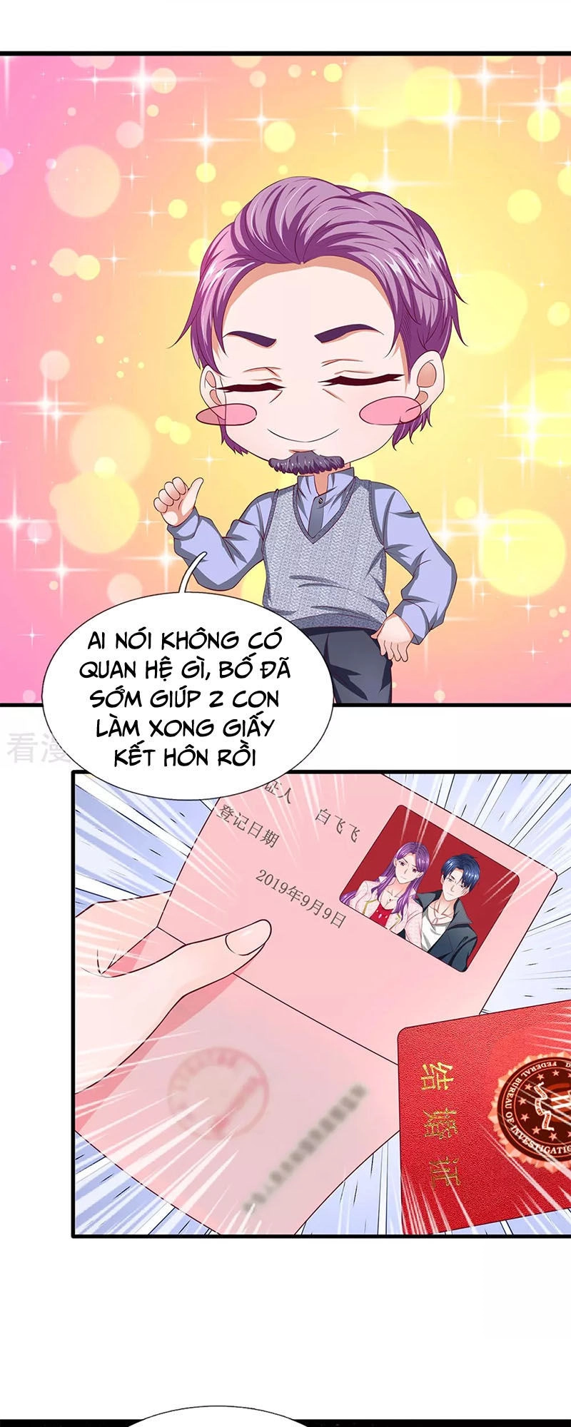 Chung Cực Binh Vương Tại Đô Thị Chapter 29 - 7