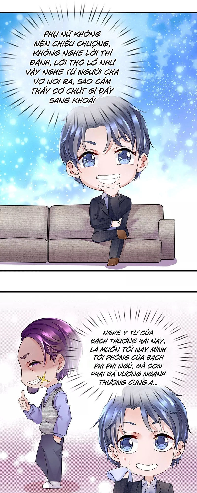 Chung Cực Binh Vương Tại Đô Thị Chapter 31 - 1