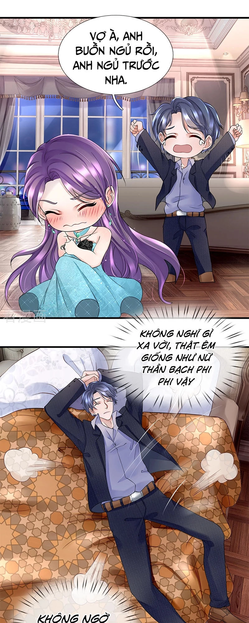 Chung Cực Binh Vương Tại Đô Thị Chapter 32 - 9