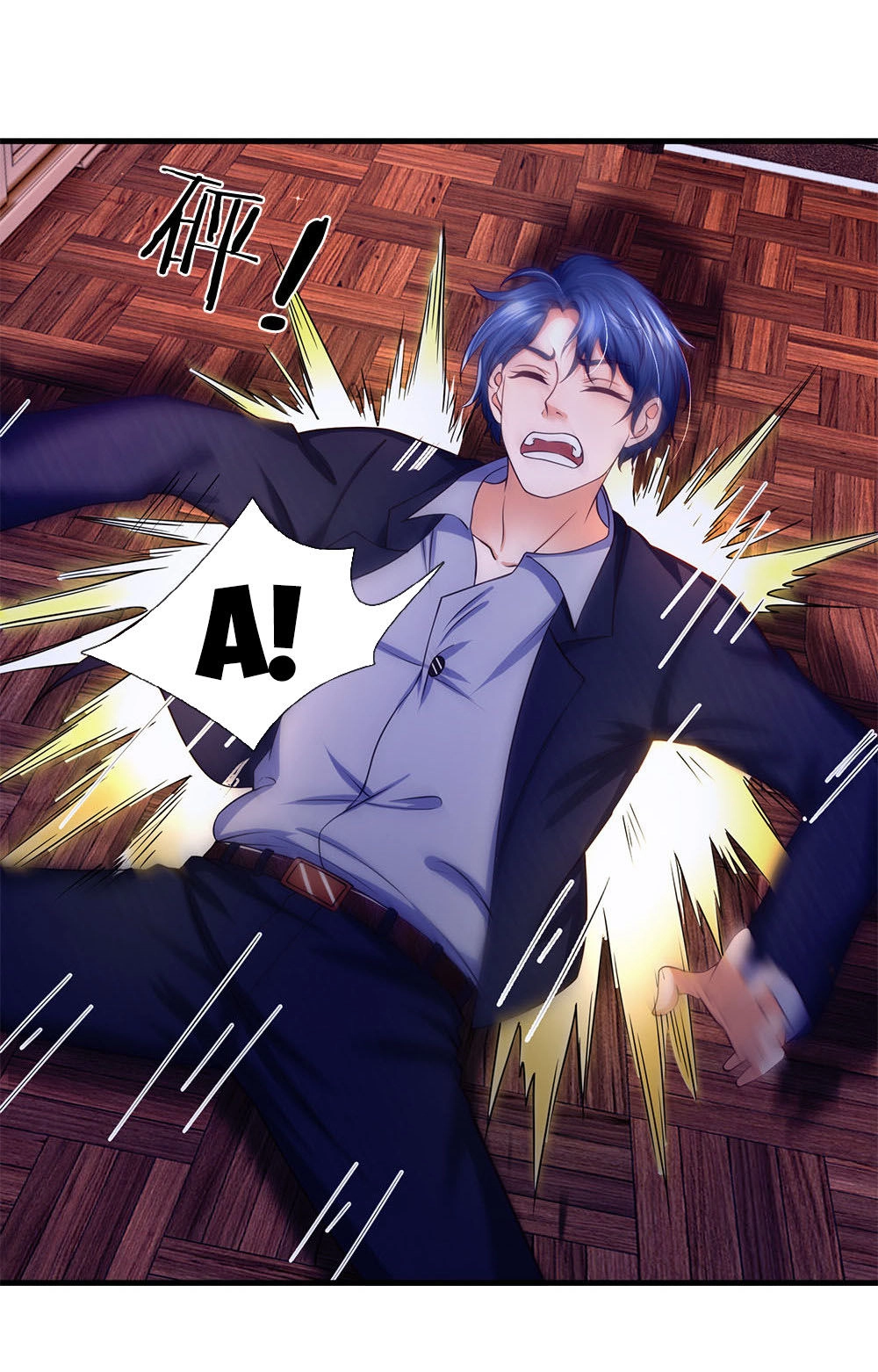 Chung Cực Binh Vương Tại Đô Thị Chapter 33 - 17