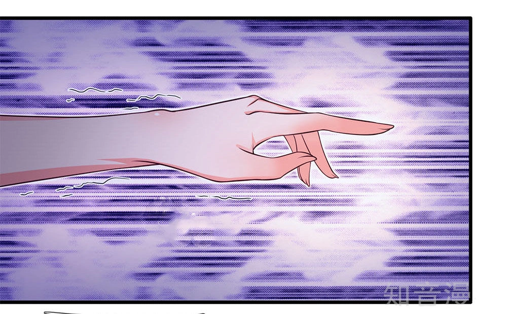 Chung Cực Binh Vương Tại Đô Thị Chapter 33 - 19