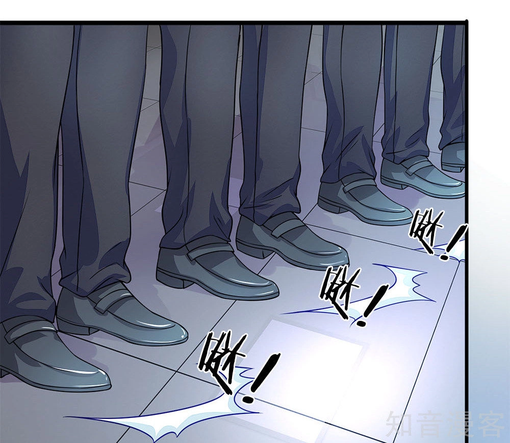 Chung Cực Binh Vương Tại Đô Thị Chapter 34 - 16