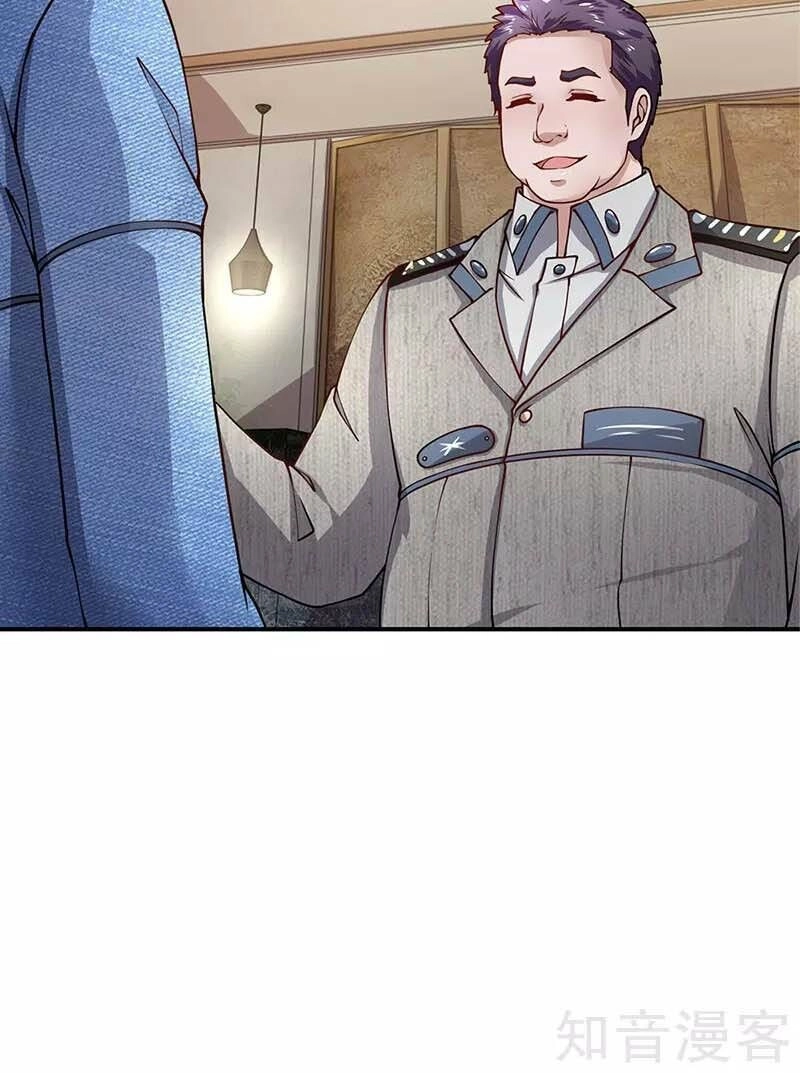 Chung Cực Binh Vương Tại Đô Thị Chapter 83 - 18