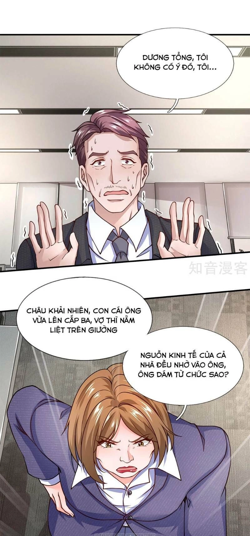 Chung Cực Binh Vương Tại Đô Thị Chapter 85 - 15