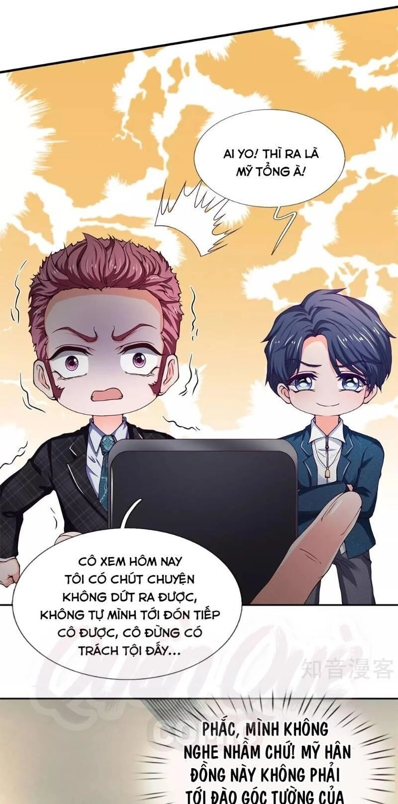 Chung Cực Binh Vương Tại Đô Thị Chapter 108 - 17