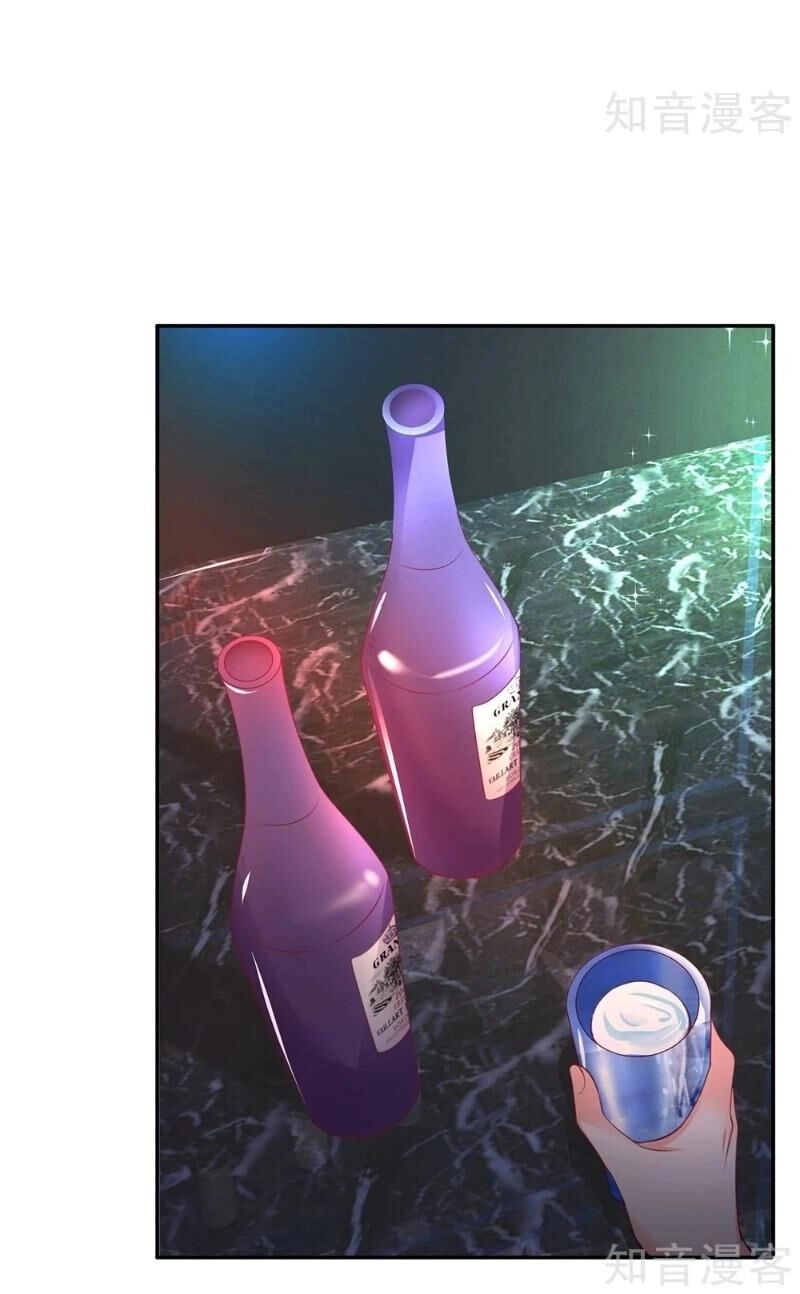 Chung Cực Binh Vương Tại Đô Thị Chapter 120 - 10