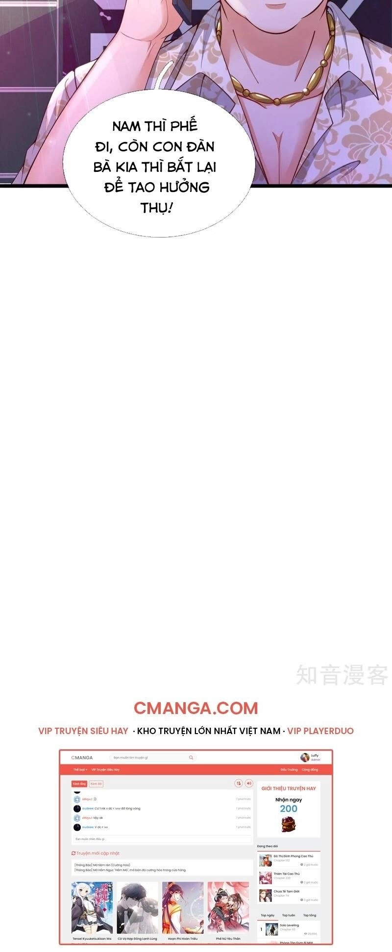 Chung Cực Binh Vương Tại Đô Thị Chapter 125 - 16