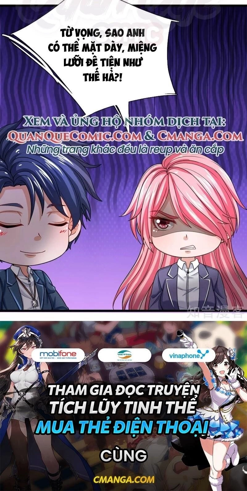 Chung Cực Binh Vương Tại Đô Thị Chapter 135 - 16