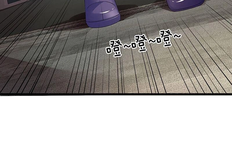 Chung Cực Binh Vương Tại Đô Thị Chapter 146 - 4