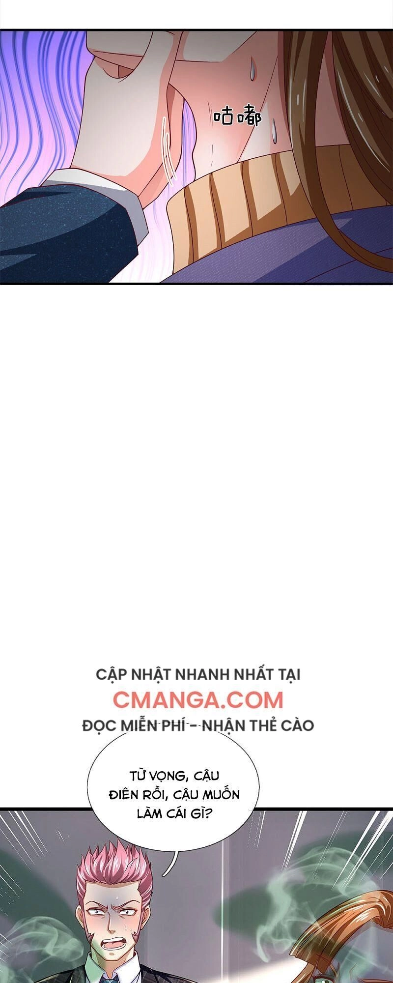 Chung Cực Binh Vương Tại Đô Thị Chapter 149 - 5