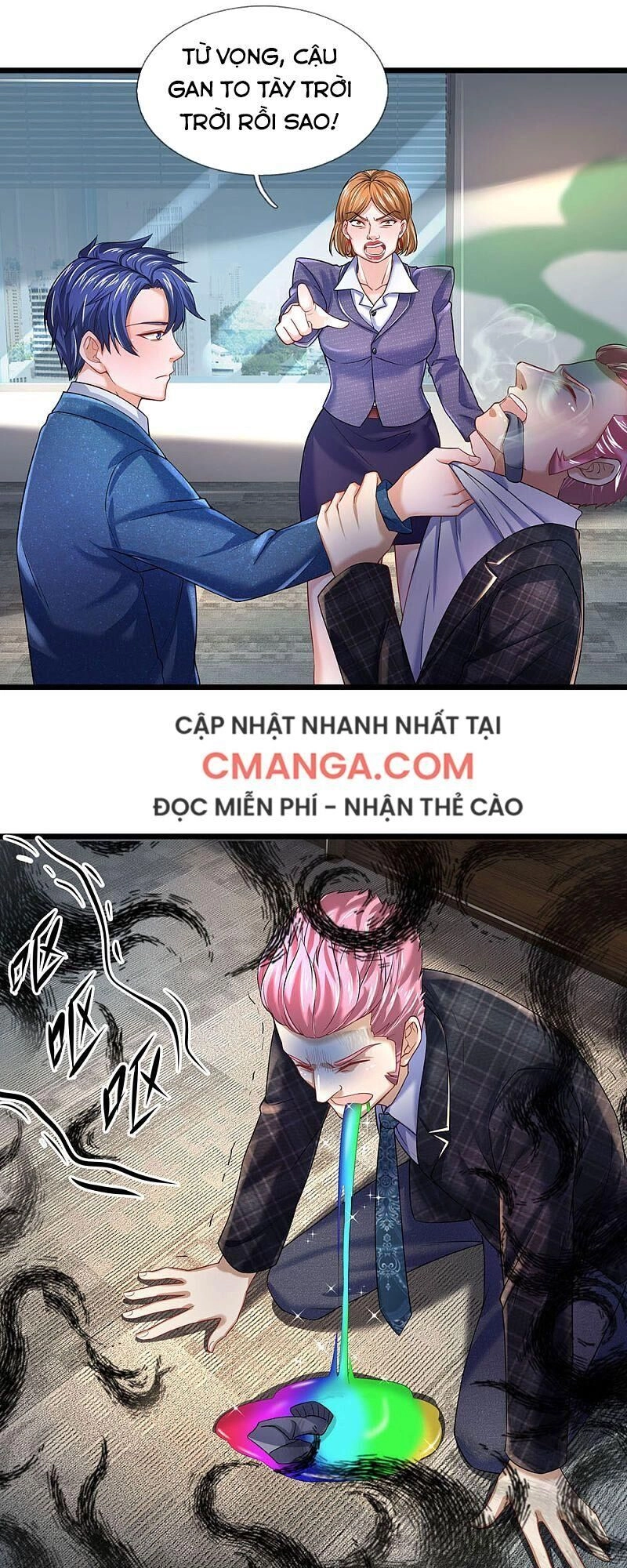 Chung Cực Binh Vương Tại Đô Thị Chapter 149 - 11