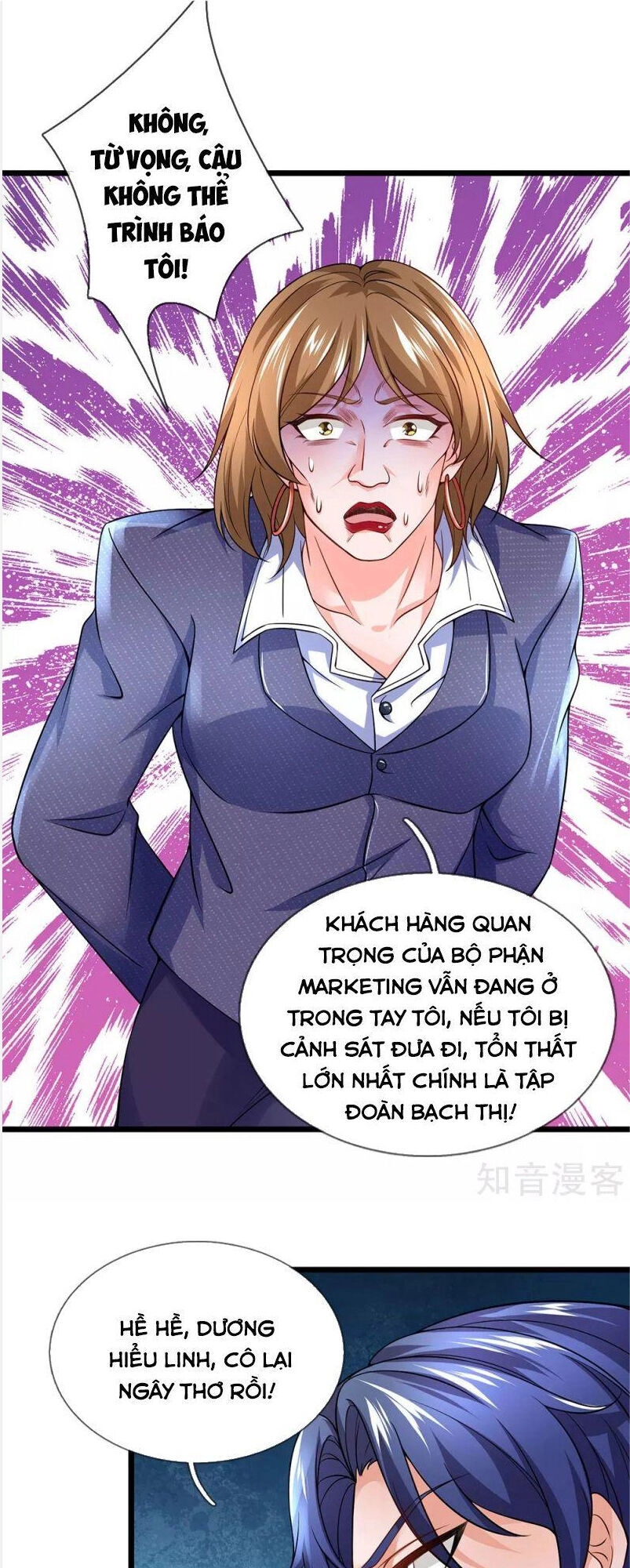 Chung Cực Binh Vương Tại Đô Thị Chapter 150 - 19