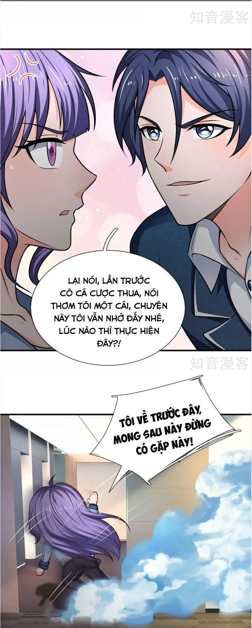 Chung Cực Binh Vương Tại Đô Thị Chapter 151 - 5