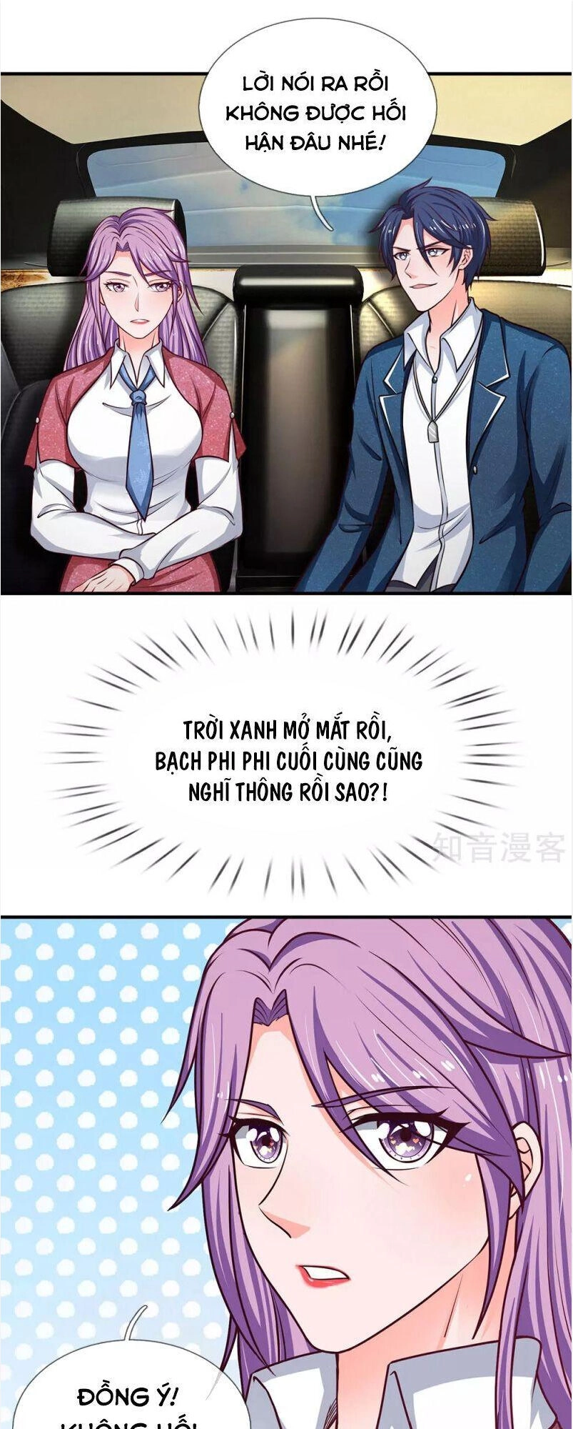 Chung Cực Binh Vương Tại Đô Thị Chapter 151 - 15