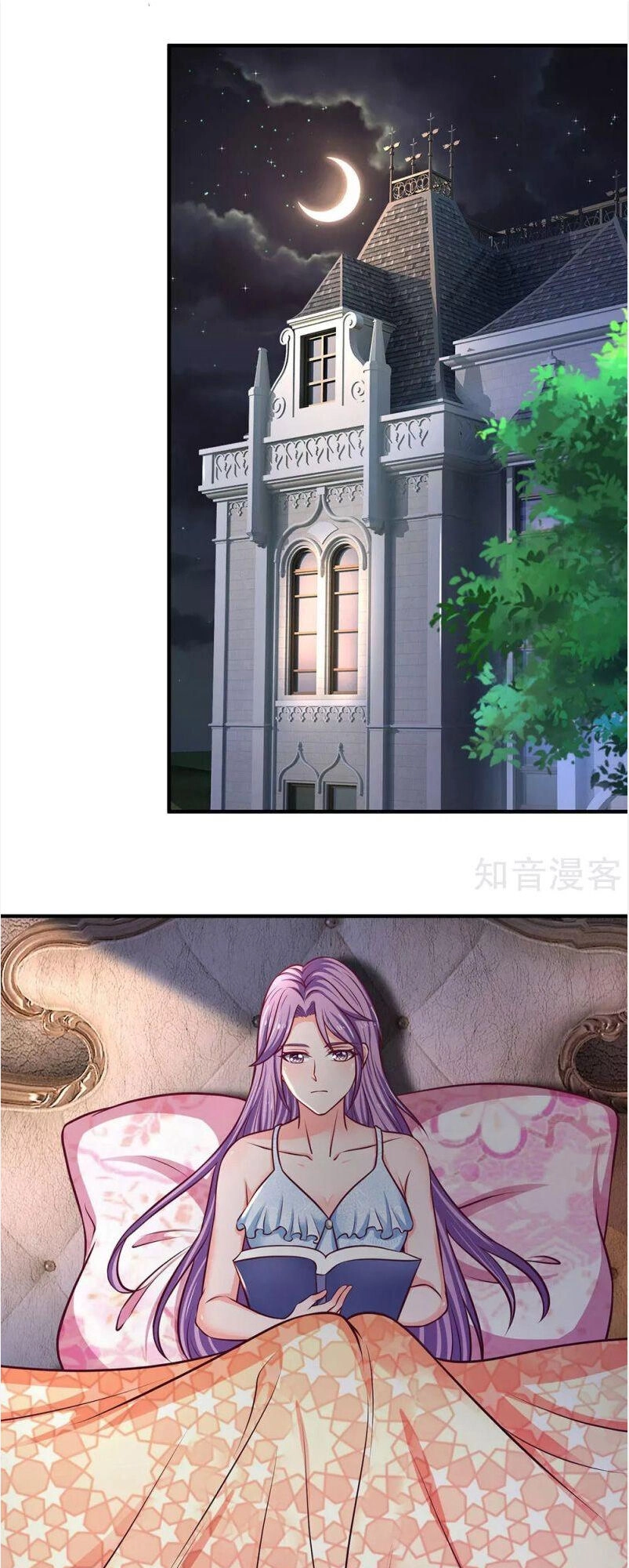 Chung Cực Binh Vương Tại Đô Thị Chapter 151 - 17