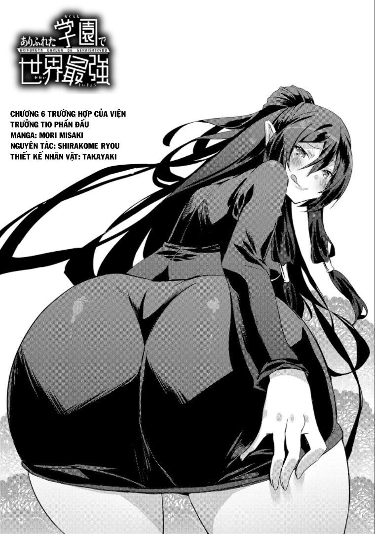 Arifureta Học Viện Ma Thuật Đỉnh Nhất Thế Giới Chapter 6 - 5