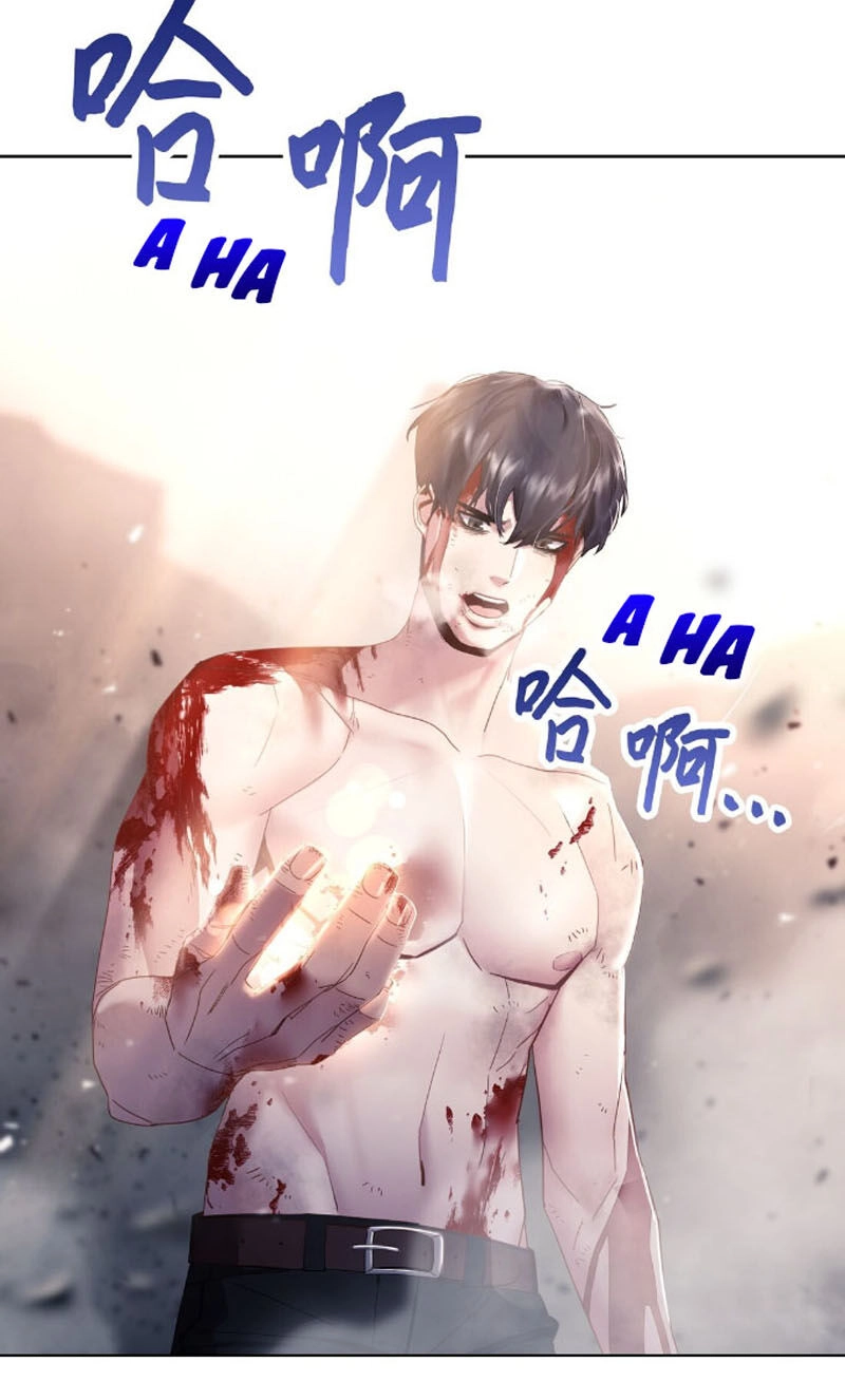 Bật Hack Tại Thế Giới Khác Chapter 1 - 3