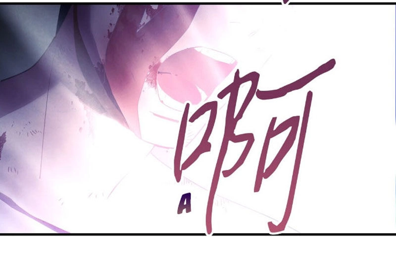 Bật Hack Tại Thế Giới Khác Chapter 1 - 11