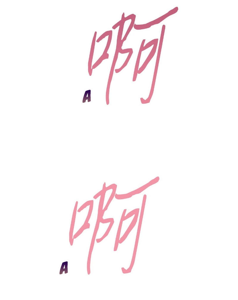 Bật Hack Tại Thế Giới Khác Chapter 1 - 12