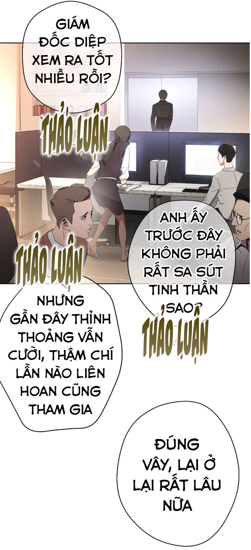 Bật Hack Tại Thế Giới Khác Chapter 1 - 17